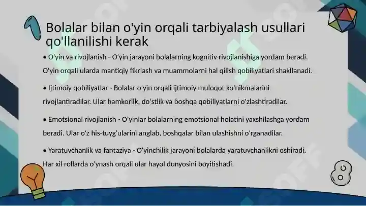Product slide 7
