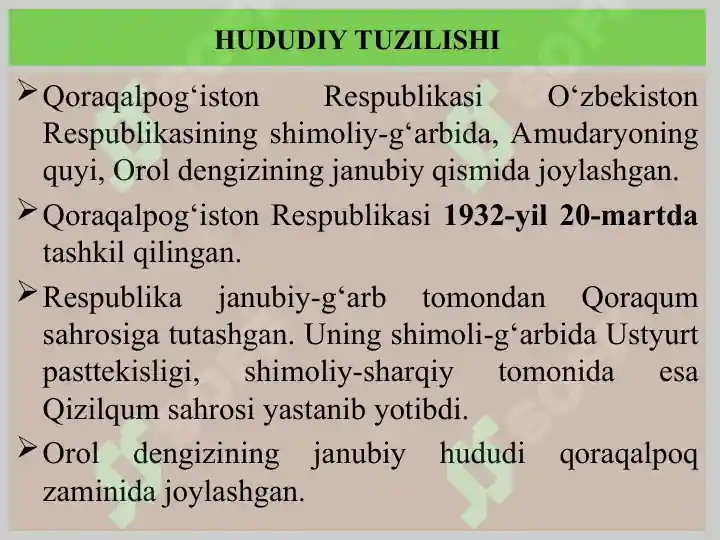 Product slide 7