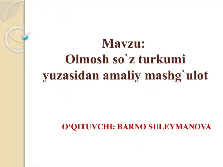 Product slide 1