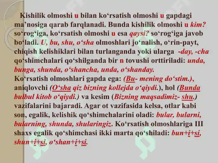 Product slide 8