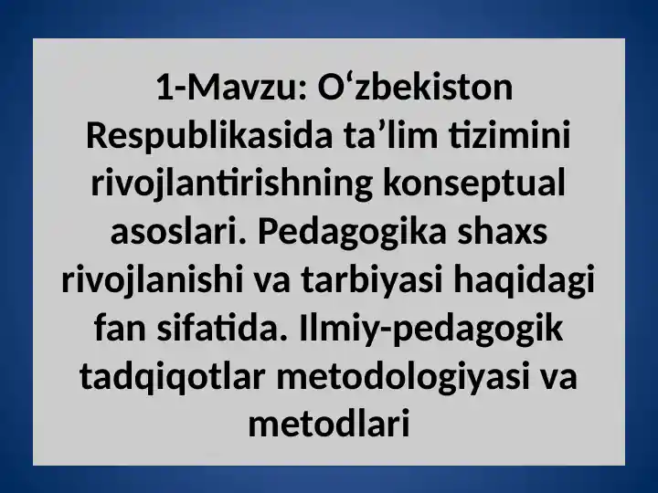 Product slide 1