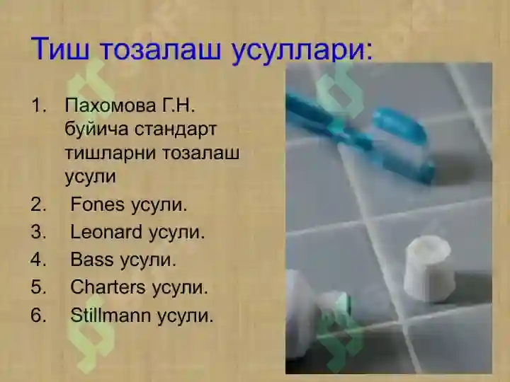 Product slide 5