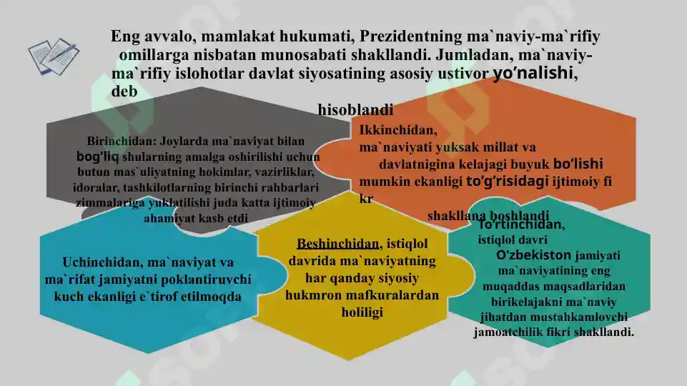 Product slide 6