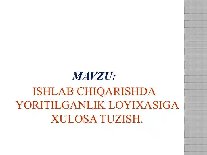 Product slide 1
