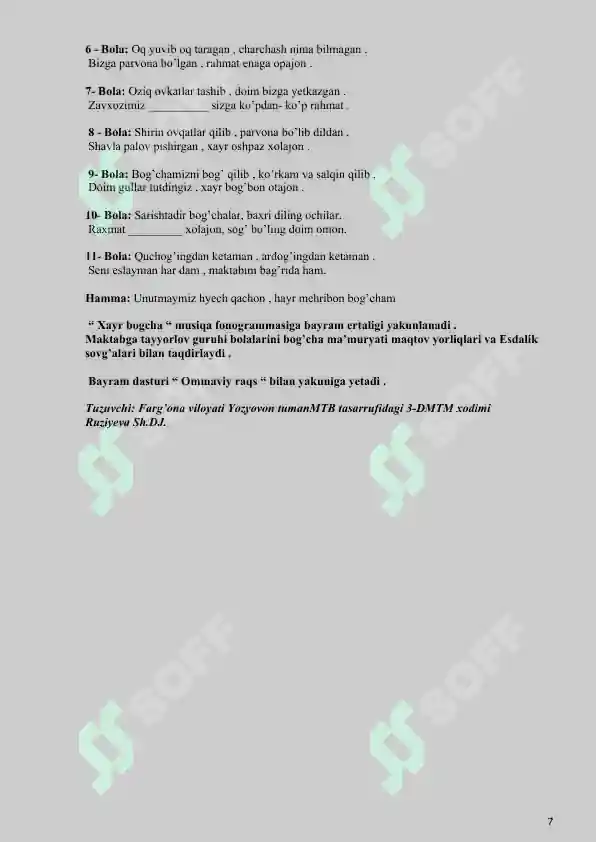Product slide 7