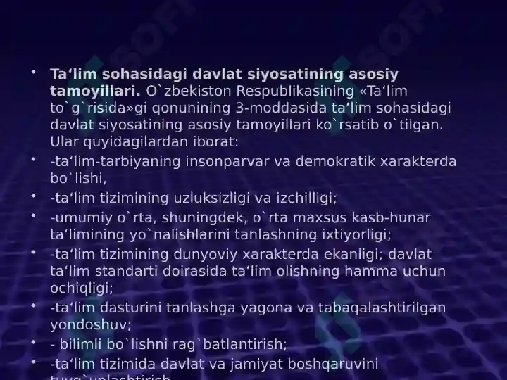 Product slide 6