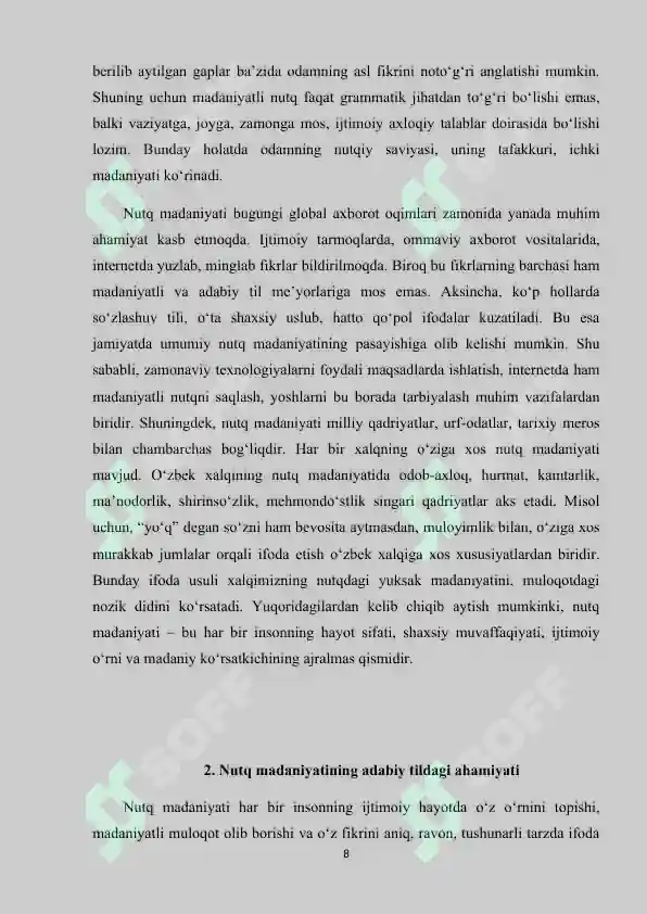 Product slide 8