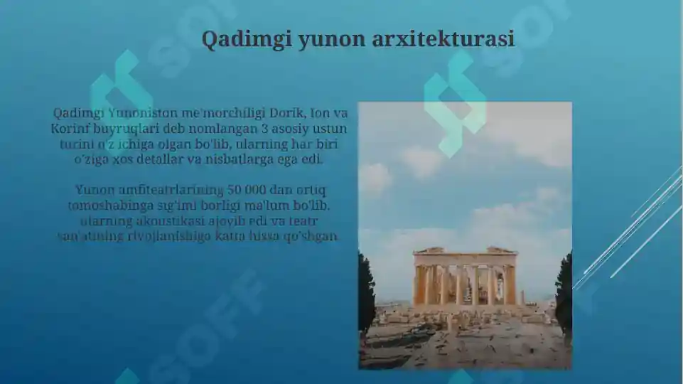Product slide 7