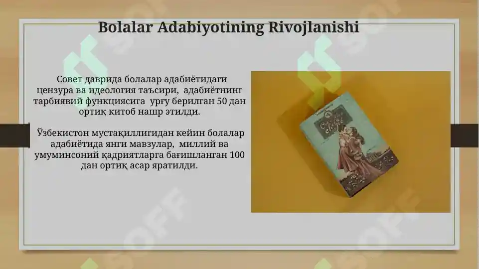 Product slide 8