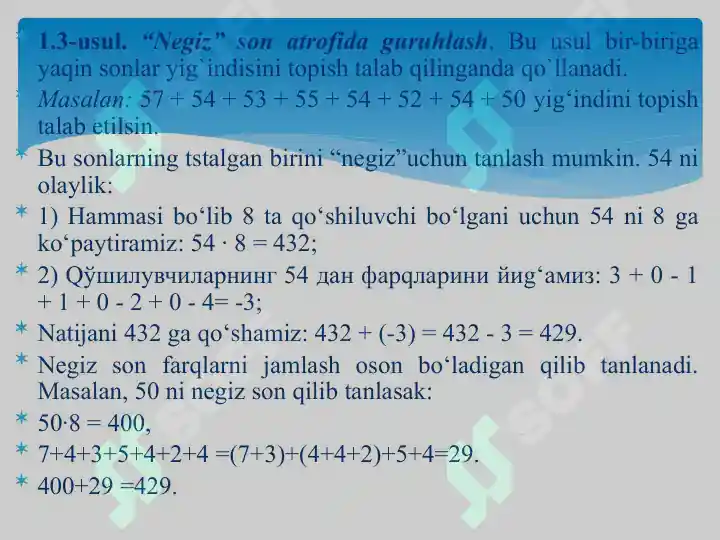 Product slide 5