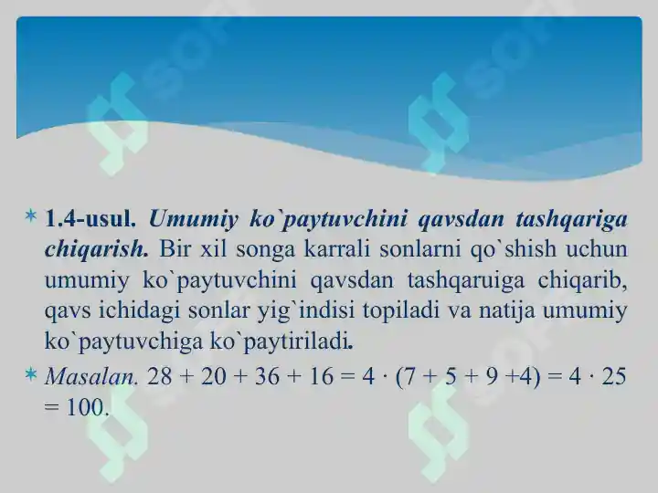 Product slide 6