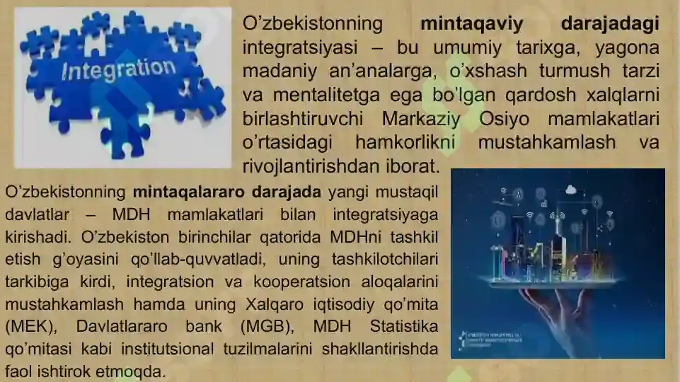 Product slide 8