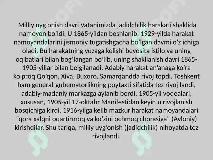 Product slide 5
