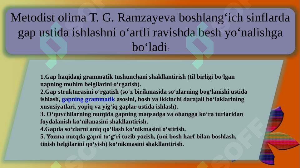 Product slide 6
