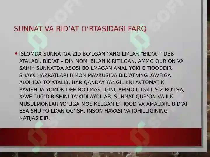Product slide 7