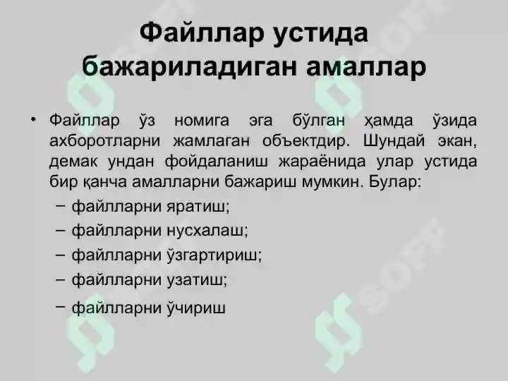 Product slide 6