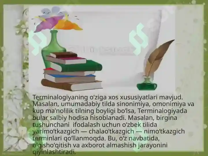 Product slide 7