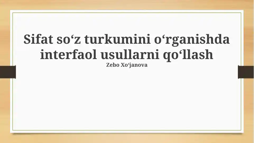 Product slide 1