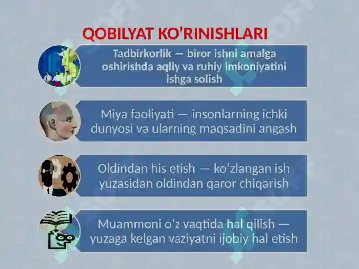 Product slide 6