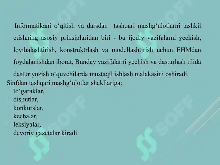Product slide 6