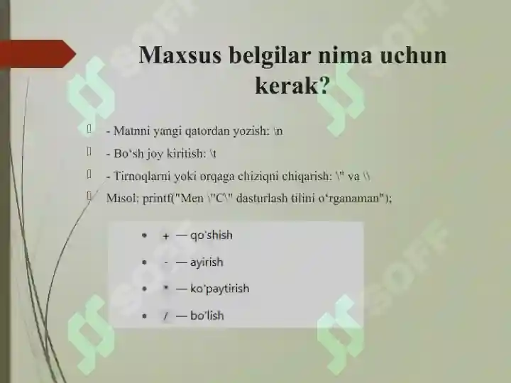 Product slide 4