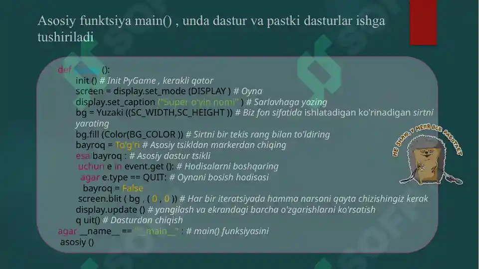 Product slide 3