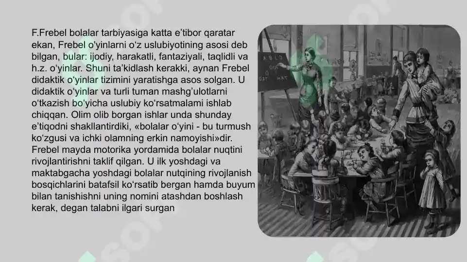 Product slide 6