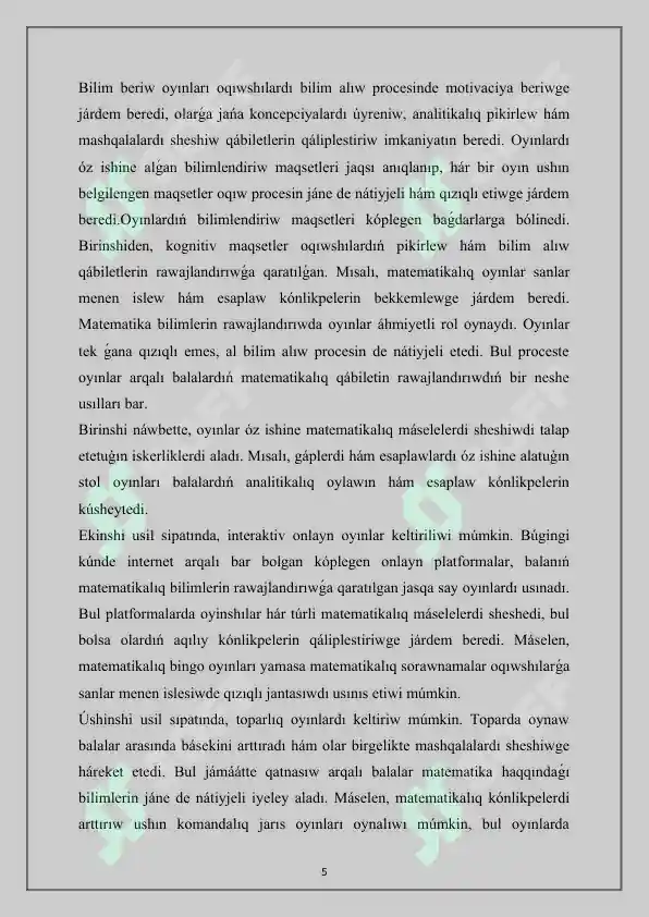 Product slide 5