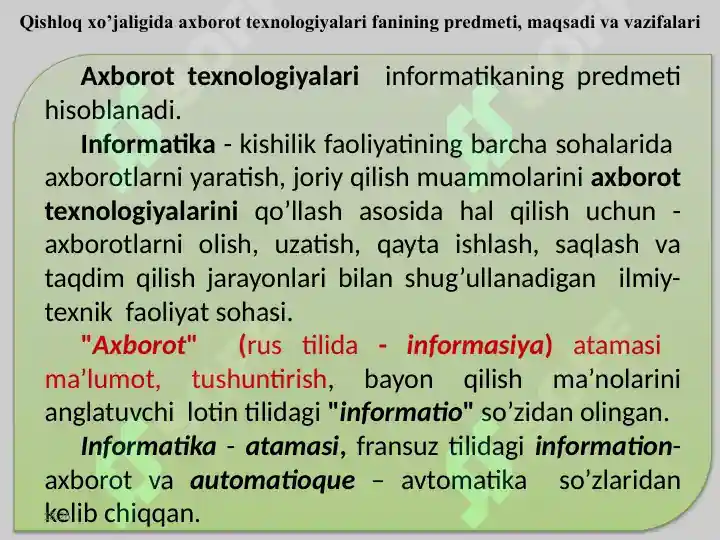 Product slide 8