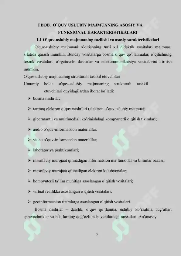 Product slide 5