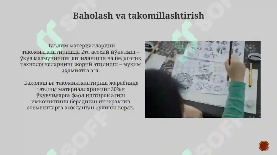 Product slide 3