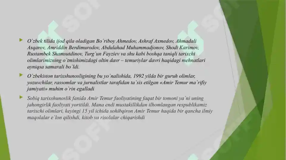 Product slide 6