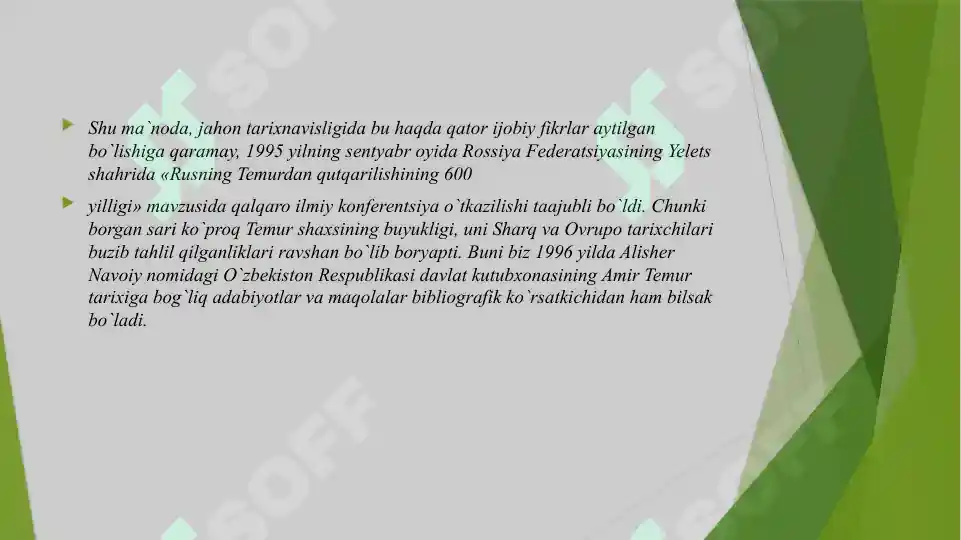 Product slide 8