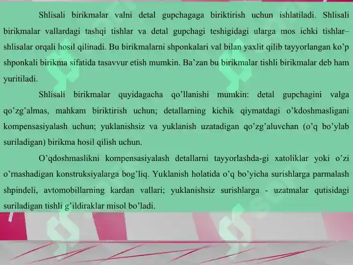 Product slide 6