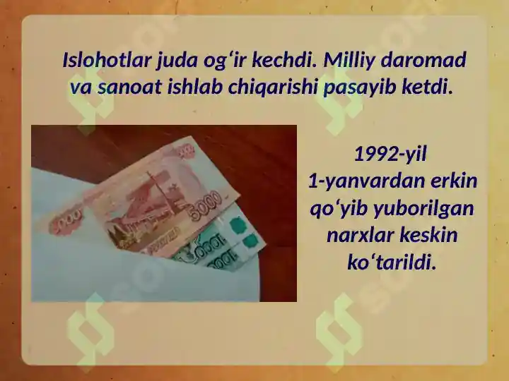 Product slide 4