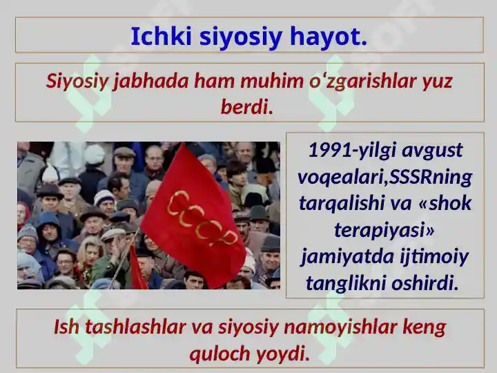Product slide 6