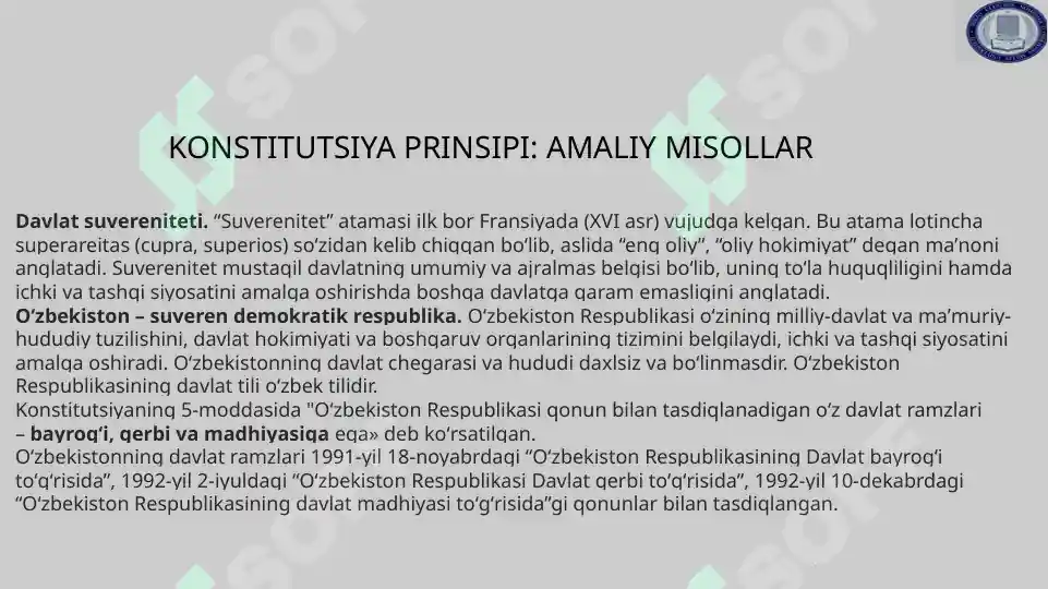 Product slide 8