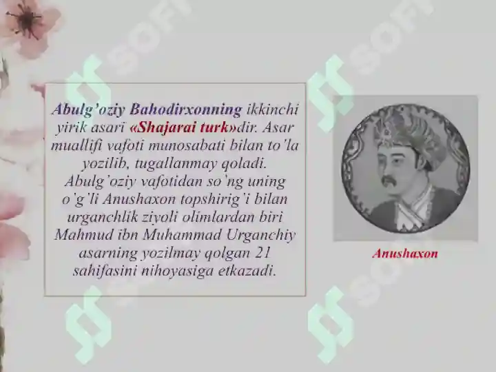 Product slide 6