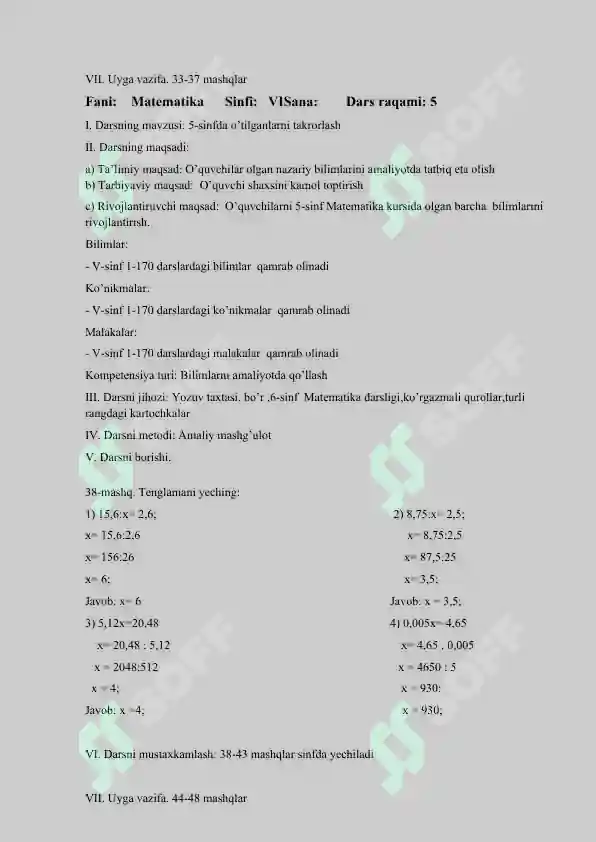 Product slide 5