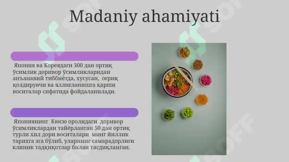 Product slide 6
