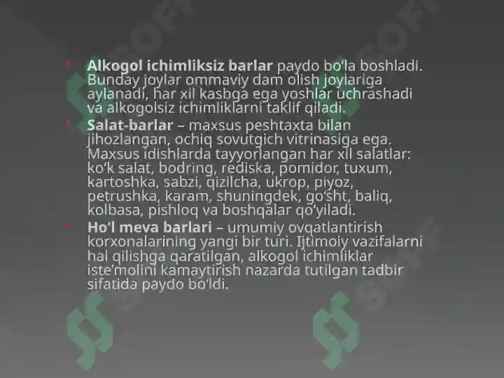Product slide 6