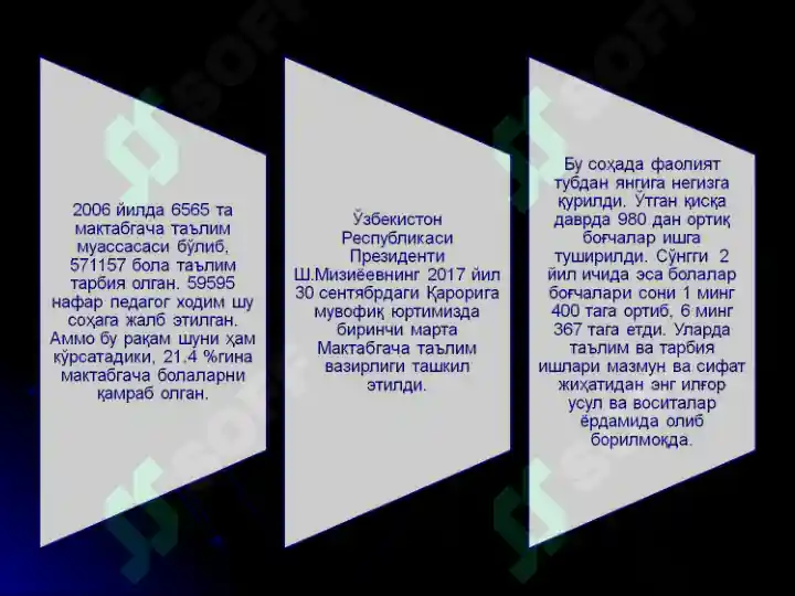Product slide 7