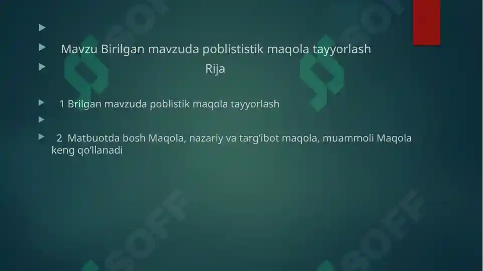 Product slide 2