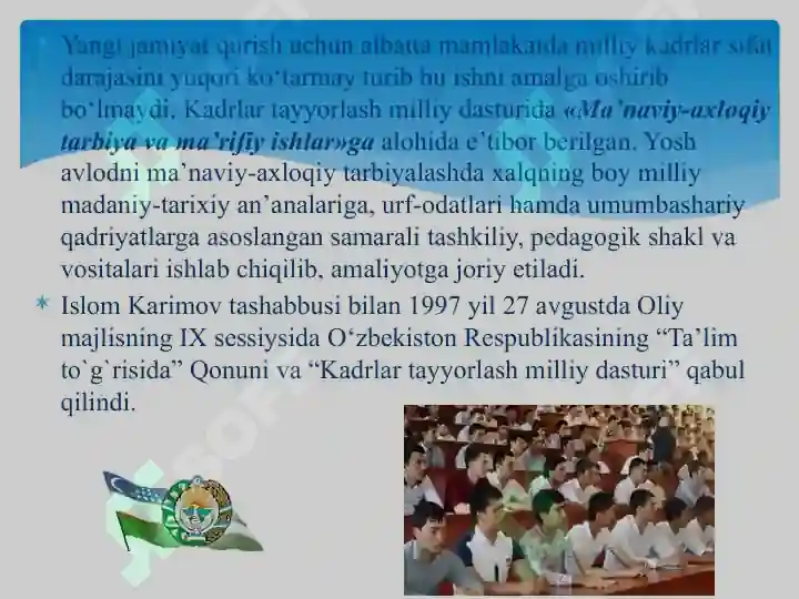 Product slide 2