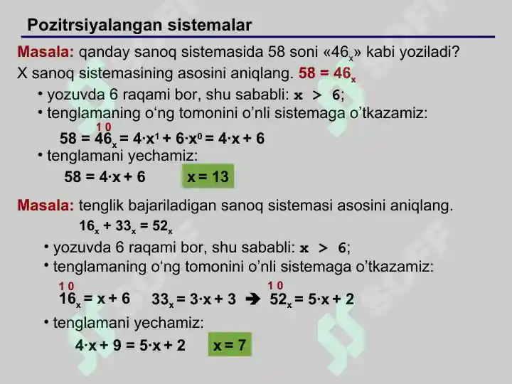Product slide 7