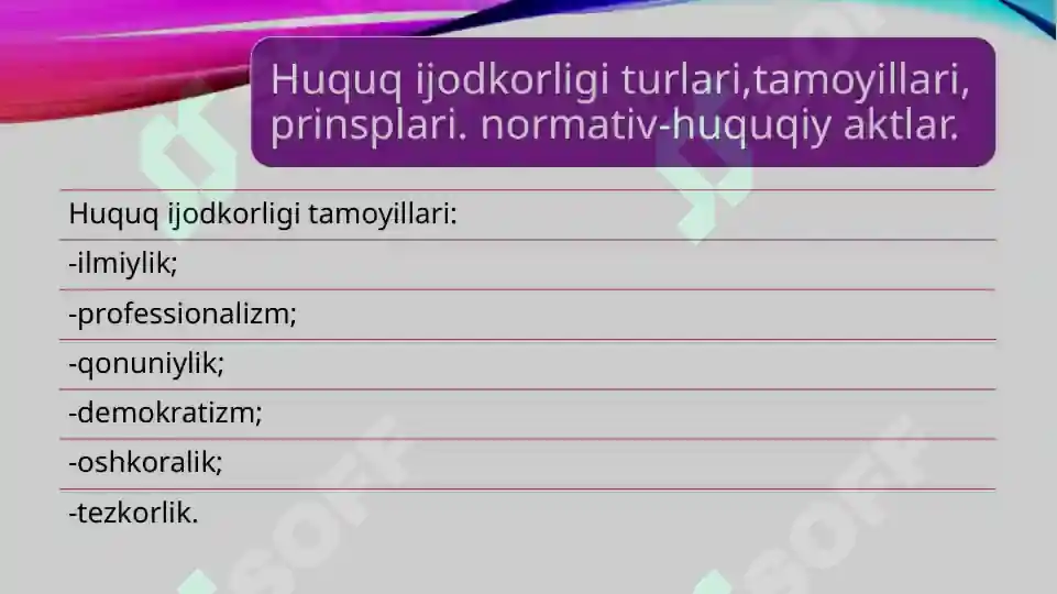 Product slide 7