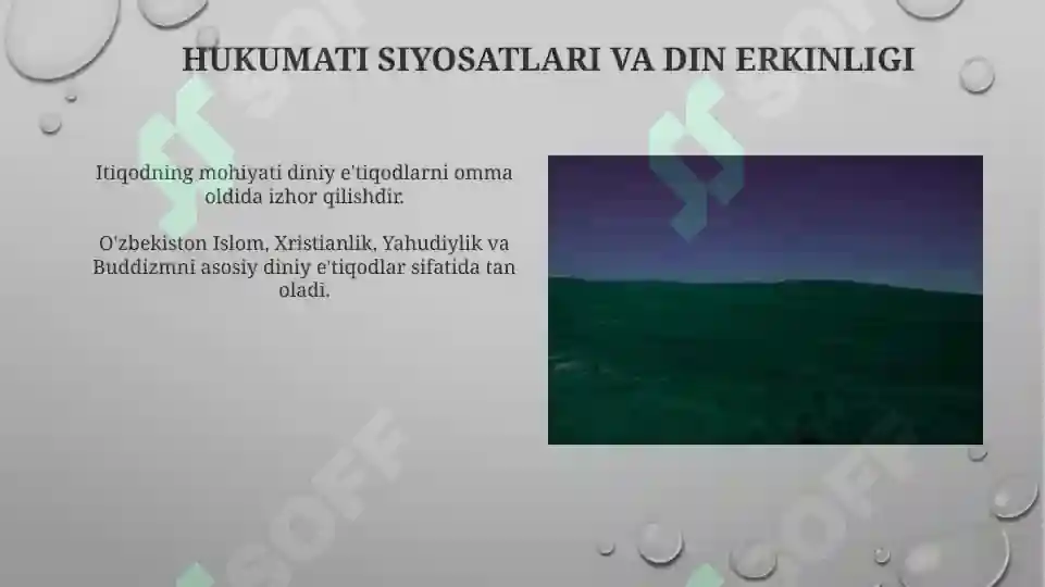 Product slide 7