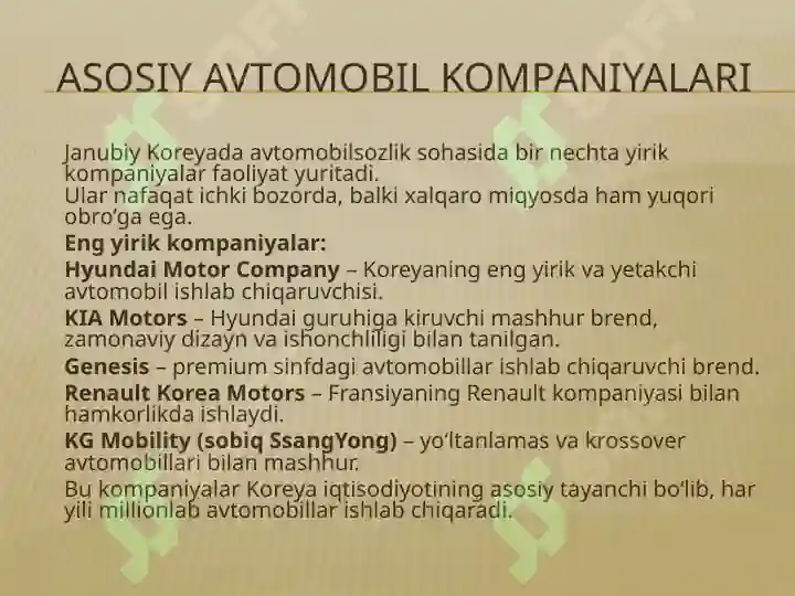 Product slide 6