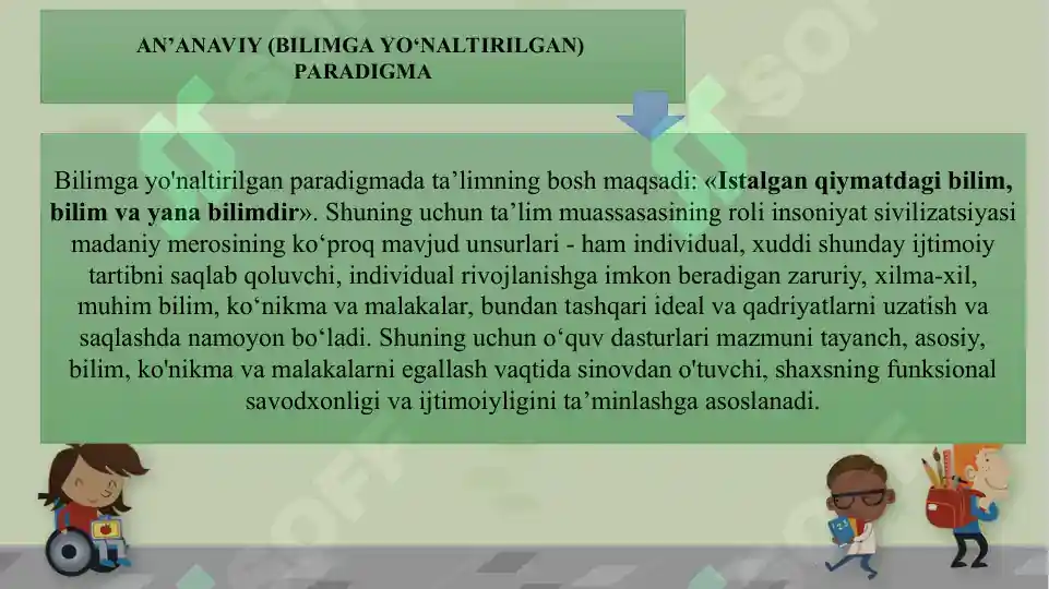 Product slide 6