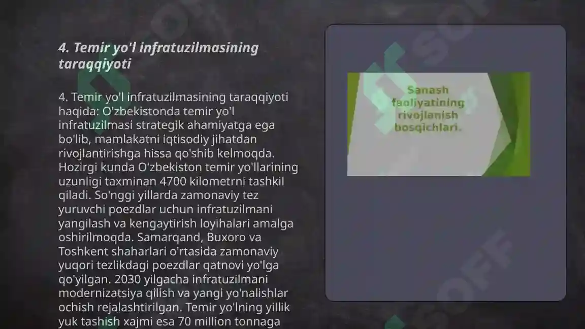 Product slide 6